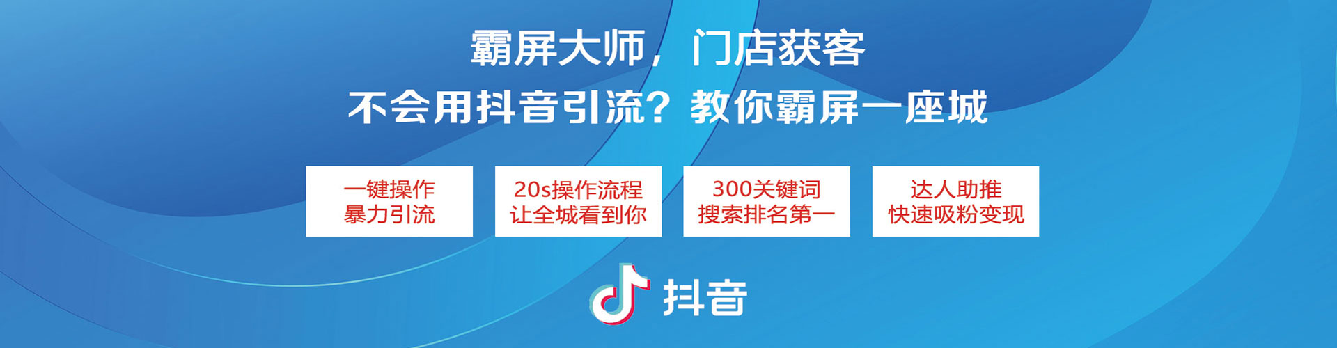 广汉百度充值返点